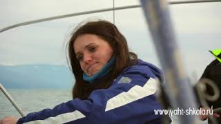 Sail - обучение яхтингу в Сочи