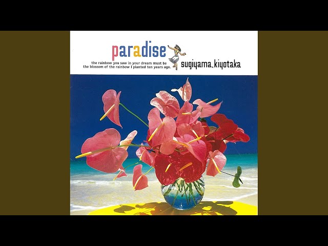 邦楽 LIVE IN LIVING'07 LIVE IN LIVING'09 Japan - Live In Japan (1980) VINYL EP - YouTube
