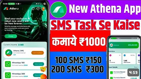 Rupee Rush Jaisa New App | Athena App withdrawal | New SMS Task Earning App | Waho jaisa app 🤑🤑