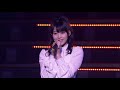 Okabe Rin/岡部麟 - 2人はデキテル