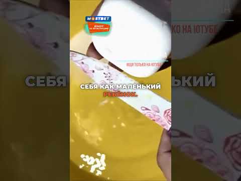 😂ЛУЧШАЯ ПОЕЗДКА В ПОЕЗДЕ ДЛЯ ПАРНЯ😂 #юмор #смех  #шутки #приколы