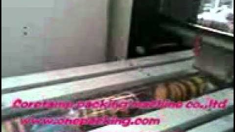 biscuit wrapping machine KT-250B {the most durable and save cost ,biscuit packaging machine}