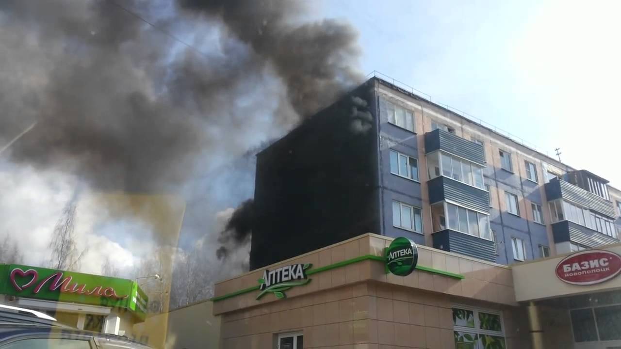 Магазин К 3 Новополоцк