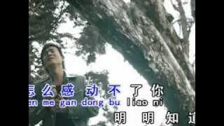 KAN TONG THIEN KAN TONG TI