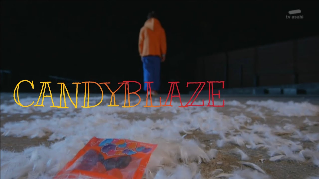 [MAD]Candyblaze-kamen rider Gavv/by fanstic from exile tribe