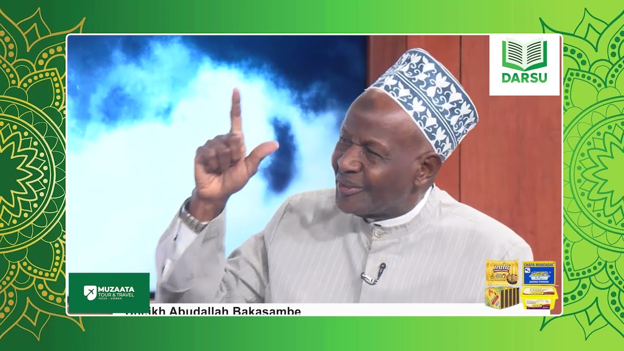 Daaku | Omanyi Obukulu Bwokusadaaka? #treanding #daawa #daaku #ugandan #kampalacity #islam #fly