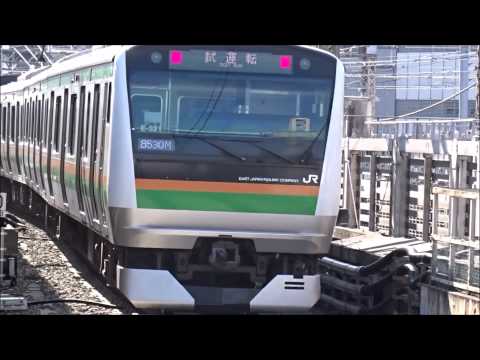 E233系　E231系　同時発車　上野東京ライン調査