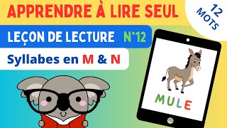 ? Méthode Montessori | Apprendre à lire seul - Leçon de lecture n°12 : Syllabes en M & N