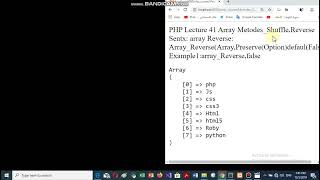 PHP Lecture 41  Array Methods Shuffle, Reverse