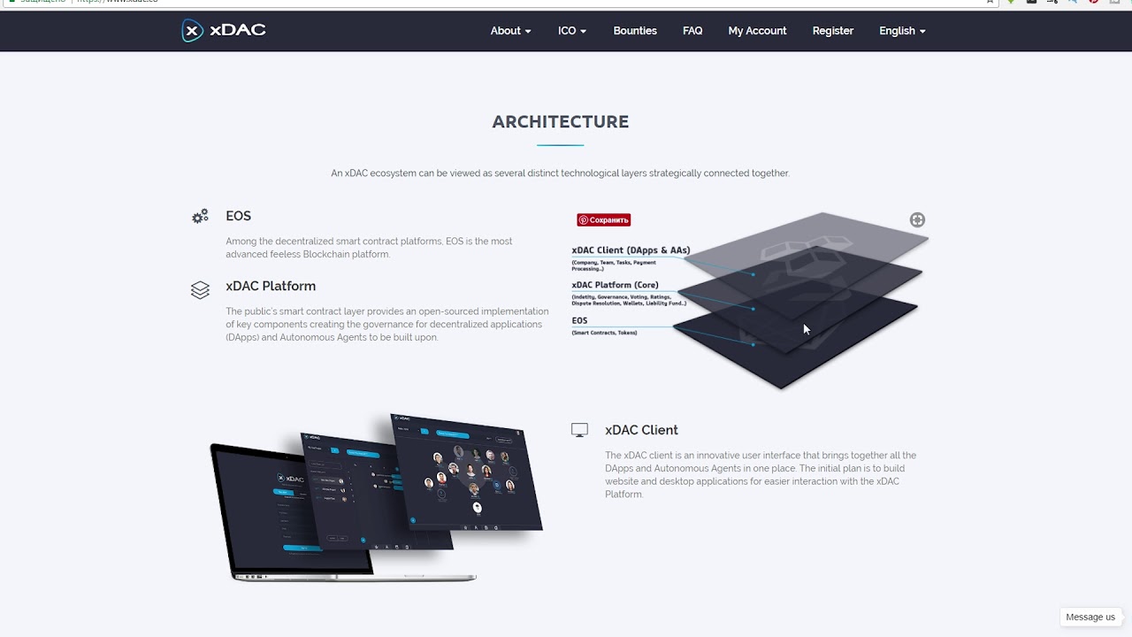 new ICO token xDac Build Your Decentralized Company