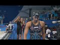 Women's 200m Individual Medley Semifinals at Tokyo 2020 🏊‍♀️