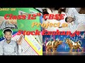 Stock Exchange Project| Business Studies | Class 12 | CBSE