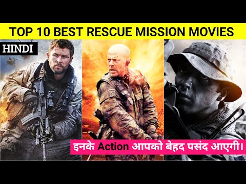 Top 10 Best Hollywood Rescue Mission Movies In Hindi