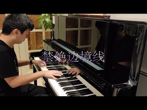 如此洗脑的二次元《Giligili爱》神曲，阿姨直呼内行！