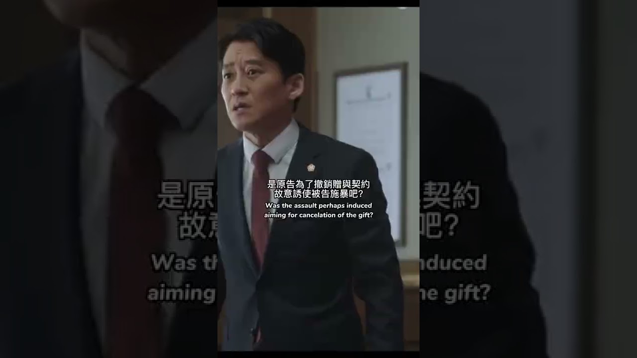 最新最紅 韓劇 非常律師禹英禑 精彩法院攻防