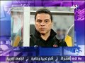 علي مسئوليتي أحمد موسي جماهير الاهلي غاضبة من حسام البدري وفي حاجة بتحصل في الاهلي 