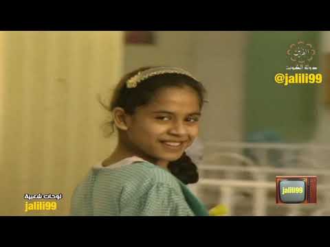  فيديو جودة عالية احب الكويت سناء الخراز والزمن الجمييل