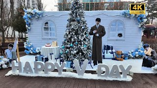 Bts V Birthday Projects In Yongsan Seoul Walk 4K