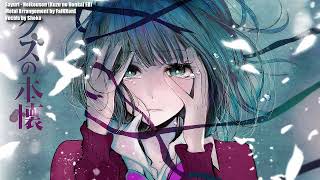 Kuzu no Honkai ED - Heikousen (Full) 【feat. ❀Shoko】 【Intense Symphonic Metal Cover】