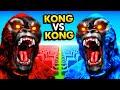 FIRE KING KONG ARMY vs ICE KING KONG ARMY