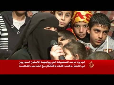 بينهم - على بساط واحد، الجزيرة تجالس اللاجئين السوريين بتركيا