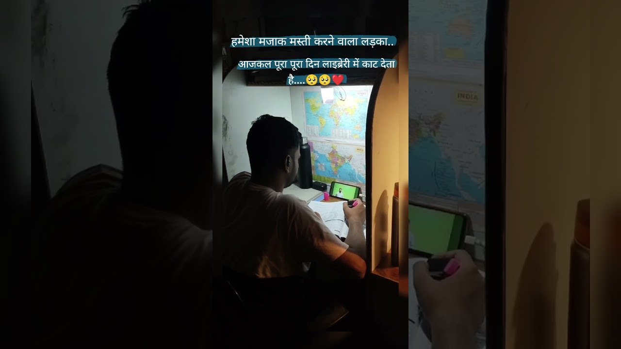 library time ❤️ || full day library|| student life struggle 🥺🥺