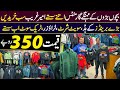 Men's Track Suits Sweat Shirts | Export Quality Garments In cheap price | Track Suits | Trousers