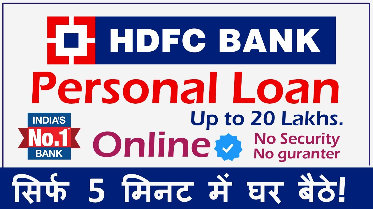 HDFC Personal Loan Kaise Le - Instant Loan Online -Eligibility Documents Fee and charges