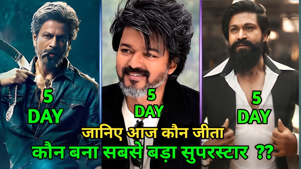 Leo Box Office Collection, Leo 5th Day Collection, Leo 6th Day Collection, Jawan Movie,Shahrukh Khan