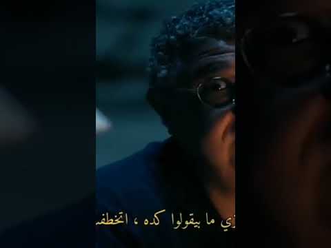 بسرح و اتوه في الذكربات كايروكي