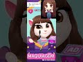 TRANSFORMEI A ANGELA NA JULIA MINEGIRL💜