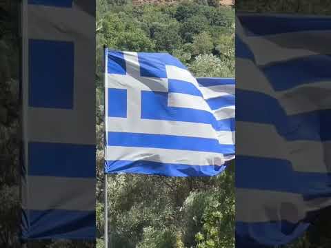 Greek flag on