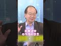 蔡依林演唱會