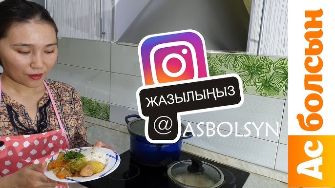 Шәуетпен хиккидің суреті Барлық сиқырлы секс