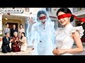 家族全員に虐げられた少女が、千年怨霊になった！私の体を使って復讐してよ、いますぐ！