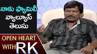 Director Krishna Vamsi Talks About His Style Of Making Movies | Open Heart With RK | ABN Telugu