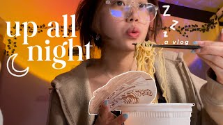 pull an allnighter with me | 9pm   to  5am ☀ routine