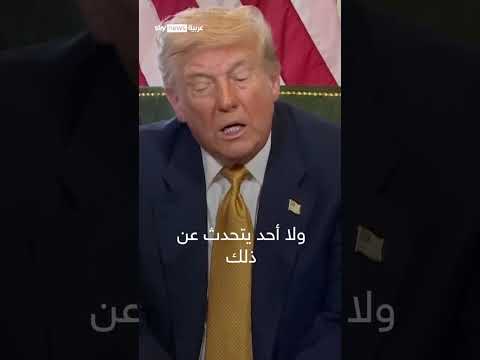 مساعدات غزة: انتقادات لعدم التقدير من قبل دول أخرى