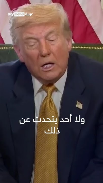  .. -      - | #_
 - نشر قبل 19 دقيقة