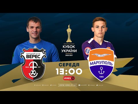 Veres Rivne Mariupol Goals And Highlights