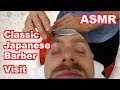 Classic 床屋さん Japanese Barbershop - Cut & Shave [ASMR] - Handheld DSLR
