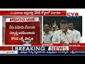 DA case filed by NTR’s widow against Chandrababu posted to Feb 7