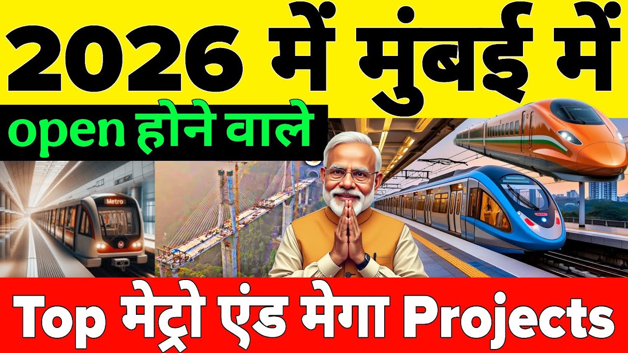 Top 5 Metro Lines In Mumbai That Will Open In 2026