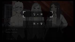 Let's Play We Know The Devil! [BLIND] Part 3: Nothing Can Escape This Flood