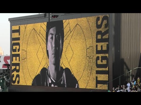 梅野隆太郎　登場曲2022（偶数打席）Bigfumi 繋いでいけ　＠甲子園　20220409