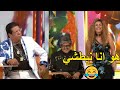اقوى تريقة من سمير غانم على لبس شعبان عبدالرحيم هيخليك تفرفر من الضحك 
