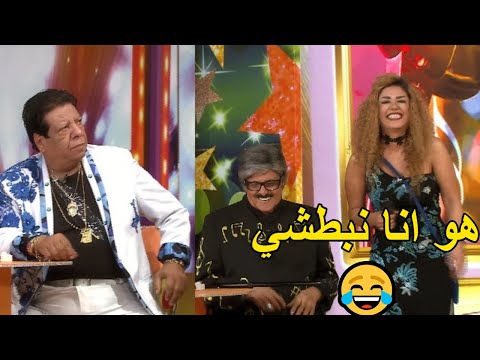 اقوى تريقة من سمير غانم على لبس شعبان عبدالرحيم هيخليك تفرفر من الضحك