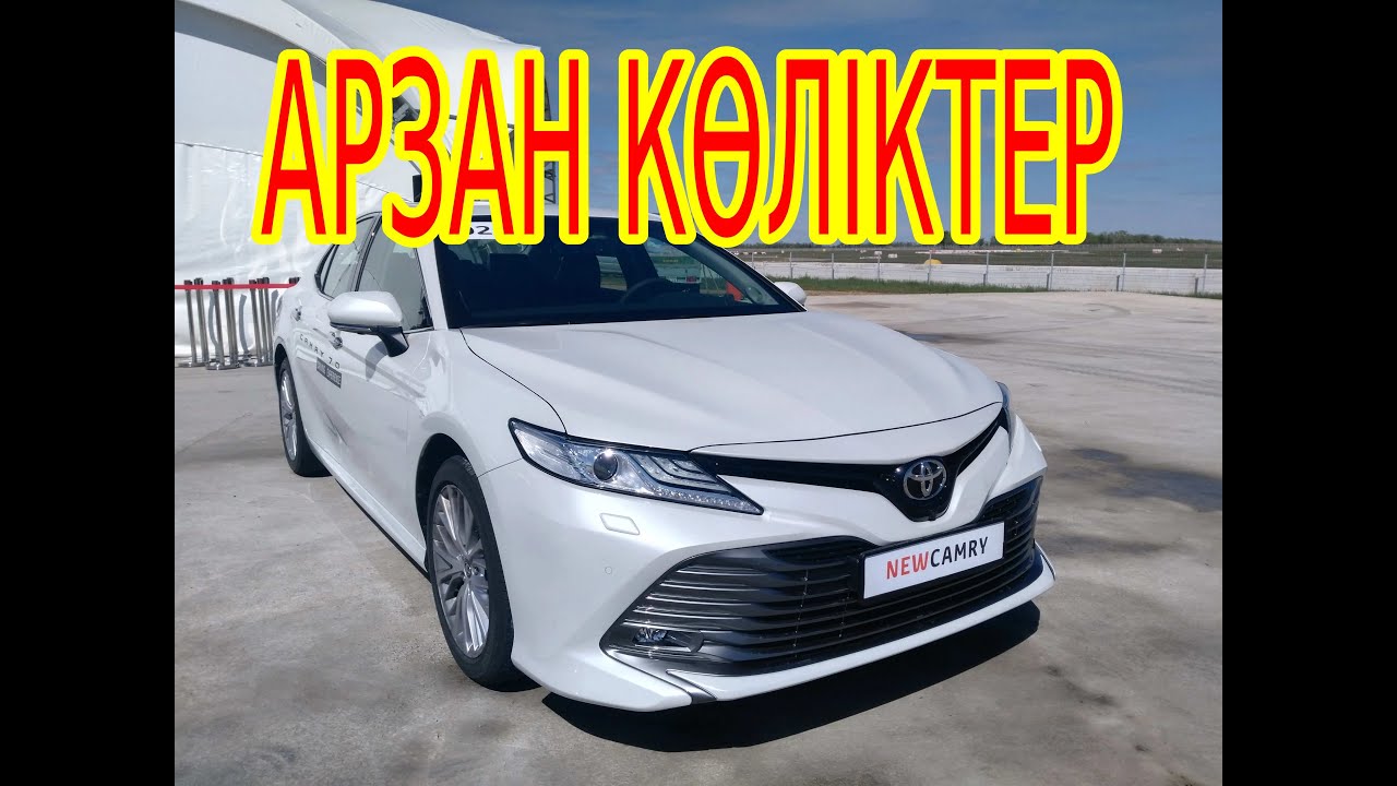 Тойота в дубае
