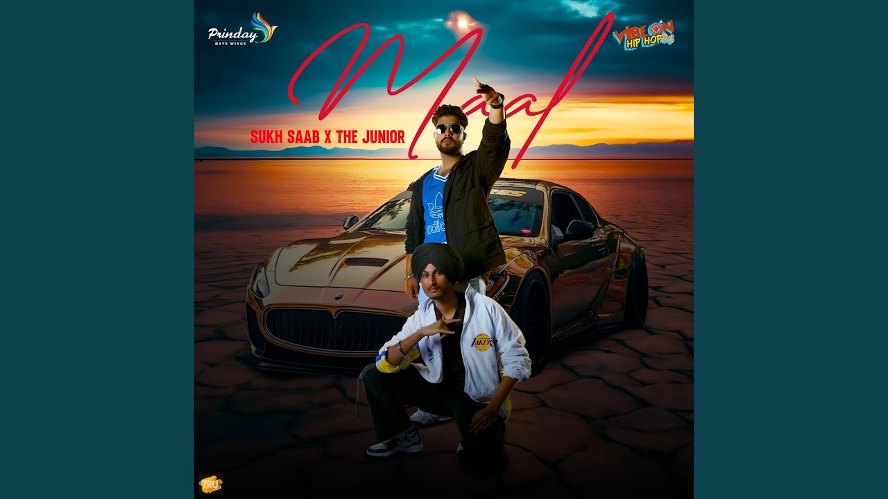 Watch Maal on YouTube Watch Maal on YouTube