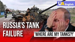 Ukraine Now Has MORE Tanks than Russia: Battlefield Power Forecast